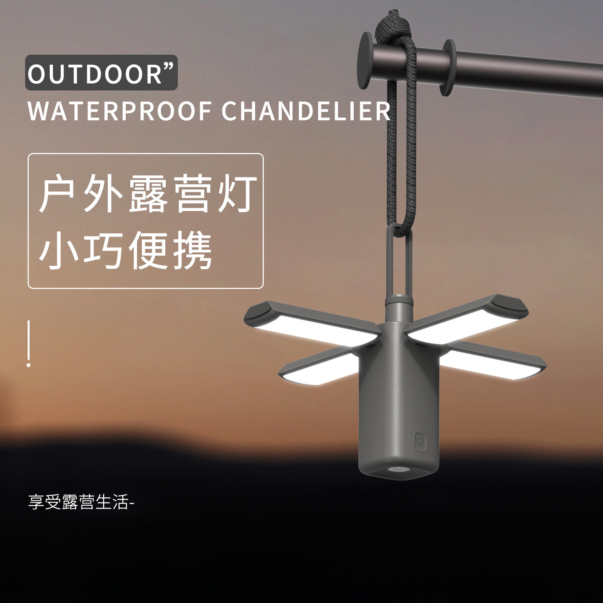 Outdoor Camping - Camping Lights Horse Lantern Tent Camping
