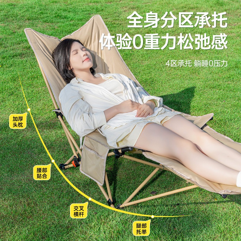 Outdoor Camping Recliner - Outdoor Folding Reclining Camping Moon Chair,
