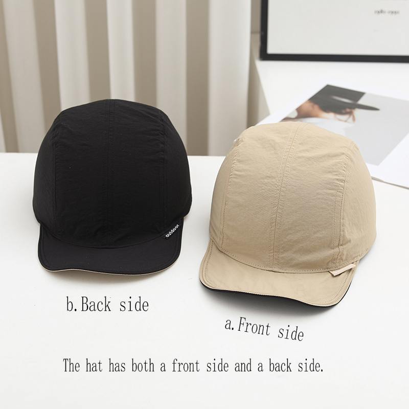 Japanese Outdoor Camping - Japanese-style minimalist solid-color lettering double-sided quick-drying