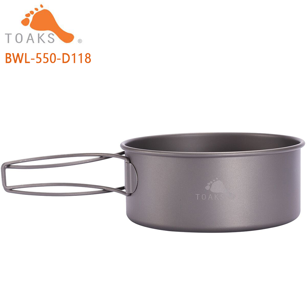 TOAKS BWL-550  Camping Titaniu - مراجعة Outdoor Camping Cooking Equipment وسعره
