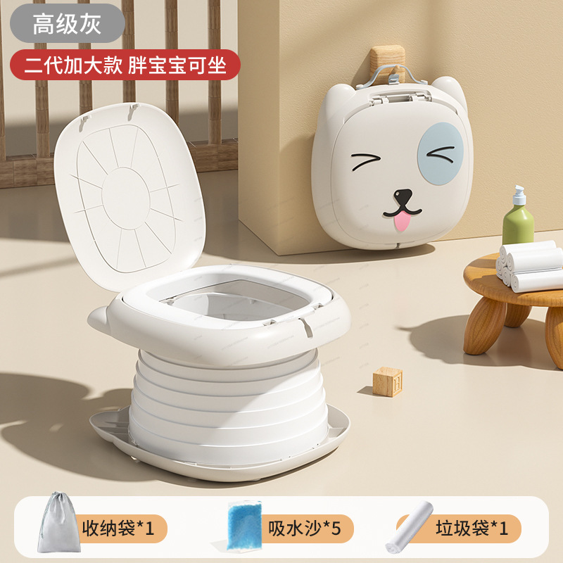 Foldable Kids Potty Portable T - مراجعة Outdoor Camping Urinal وسعره