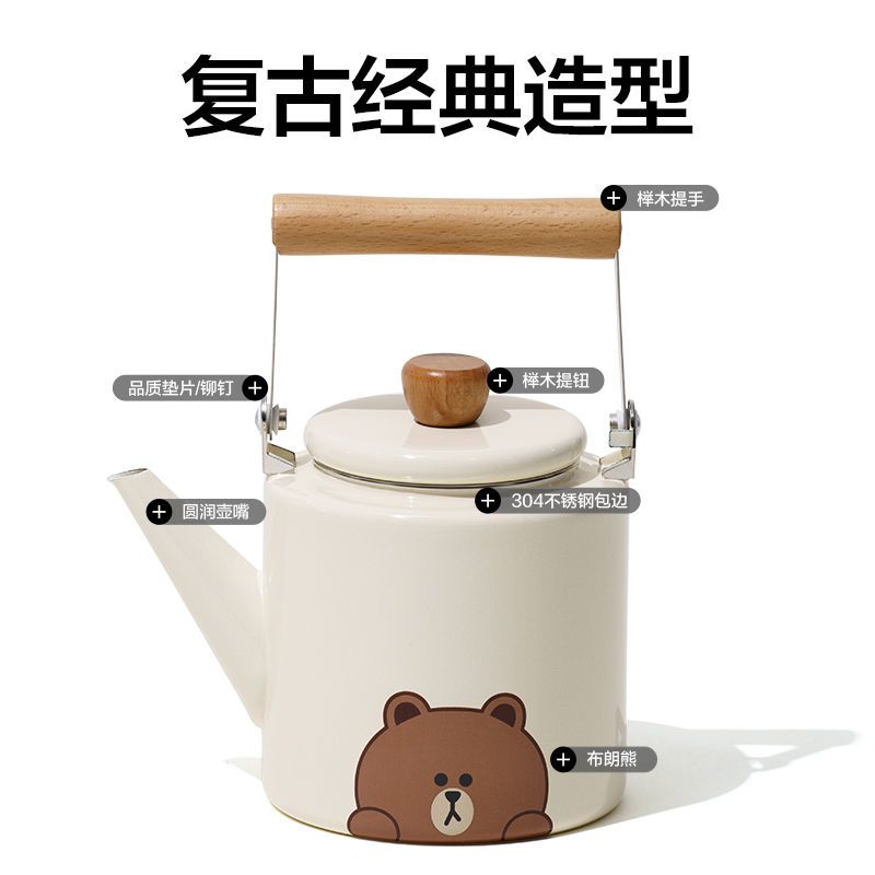 LINE FRIENDS Brown Cony Sally  - مراجعة Outdoor Camping Korea وسعره