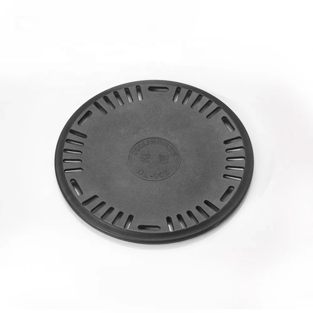 Aluminum round bbq plate non s - مراجعة Outdoor Camping Korea وسعره