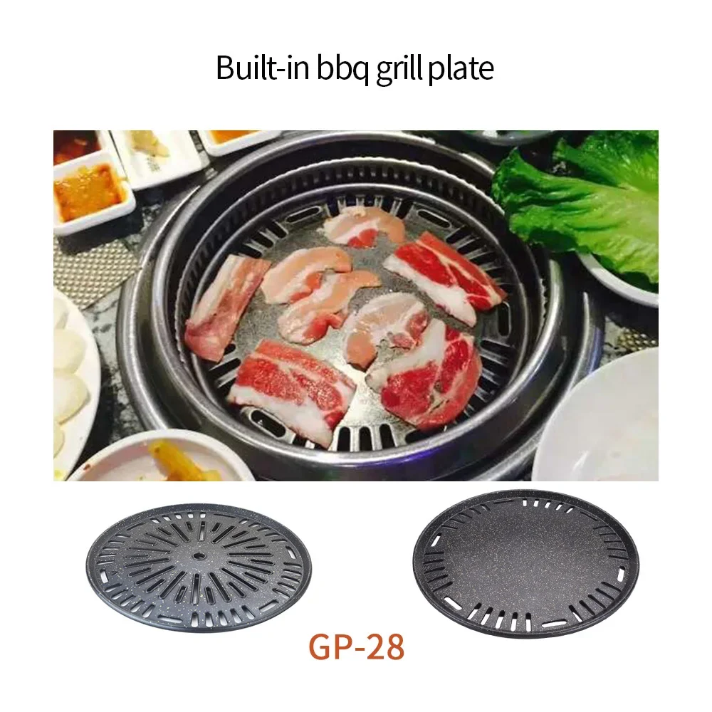Aluminum round bbq plate non s - مراجعة Outdoor Camping Korea وسعره