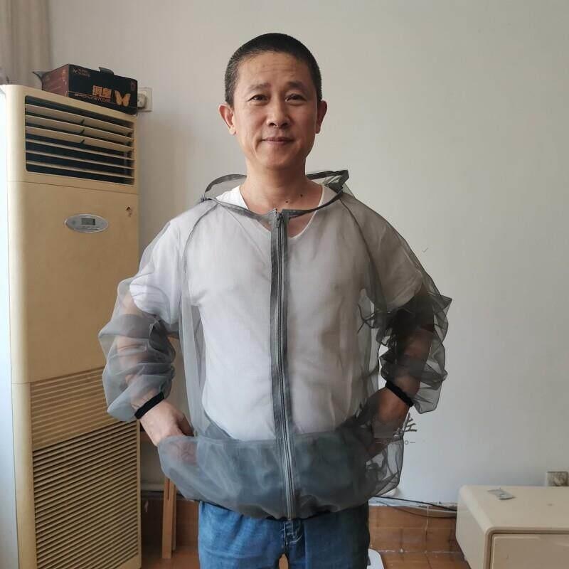 Men's Anti-Mosquito Clothing U - مراجعة Outdoor Camping Mosquito Net وسعره