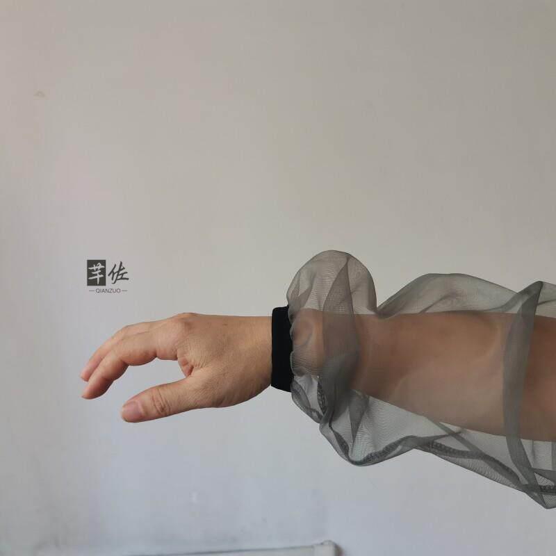 Men's Anti-Mosquito Clothing U - مراجعة Outdoor Camping Mosquito Net وسعره