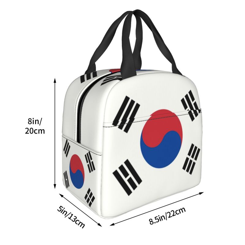 South Korea Flag Thermal Insul - مراجعة Outdoor Camping Korea وسعره