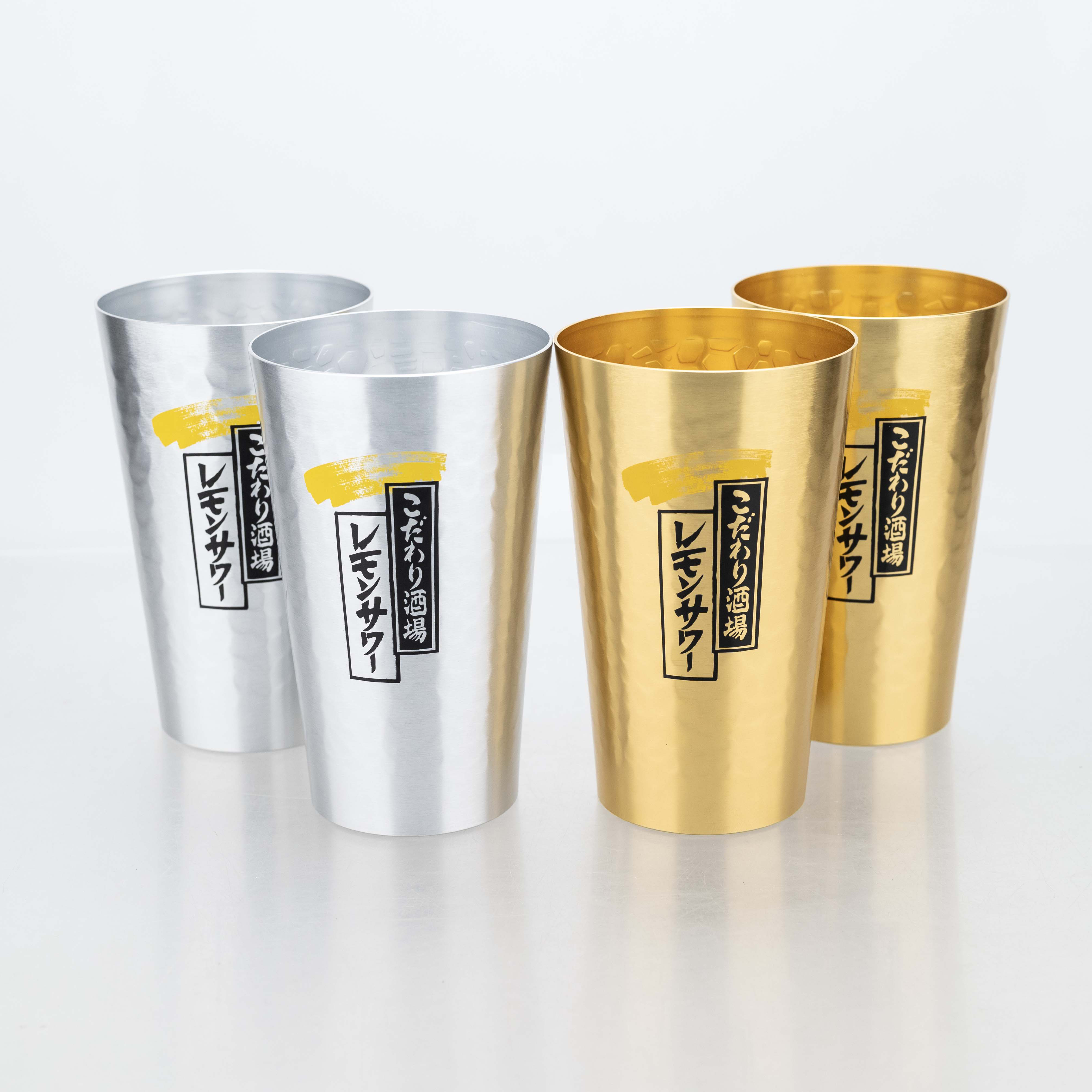 Japanese Style Aluminum Beer M - مراجعة Japanese Outdoor Camping وسعره