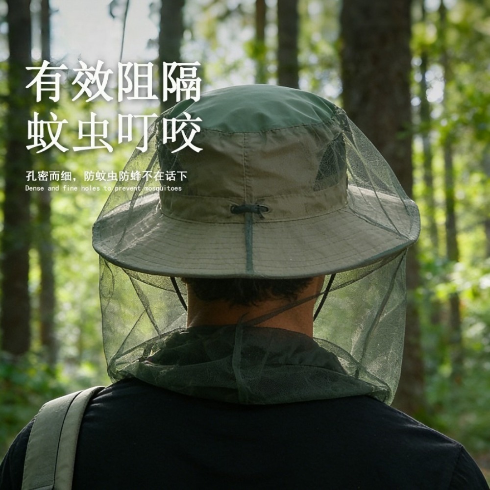 5pcs Adjustable Mosquito Bee P - مراجعة Outdoor Camping Mosquito Net وسعره