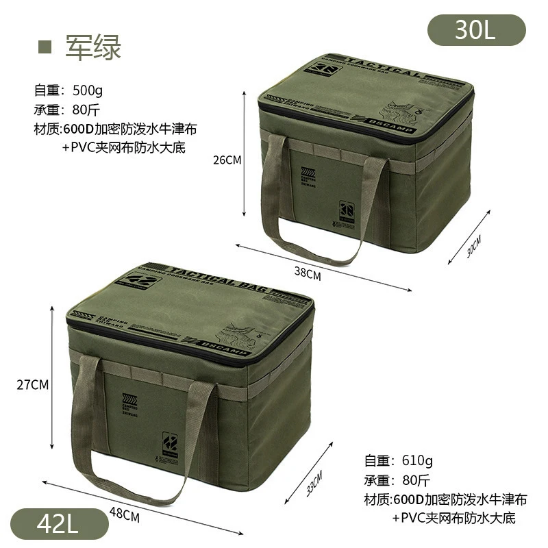 30L 42L Large Capacity Tactica - مراجعة Outdoor Camping Bag وسعره