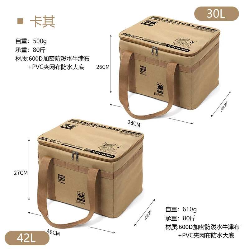 30L 42L Large Capacity Tactica - مراجعة Outdoor Camping Bag وسعره