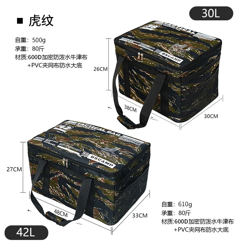30L 42L Large Capacity Tactica - مراجعة Outdoor Camping Bag وسعره