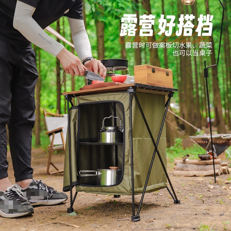 Outdoor camping folding storag - مراجعة Outdoor Camping Table With Storage وسعره
