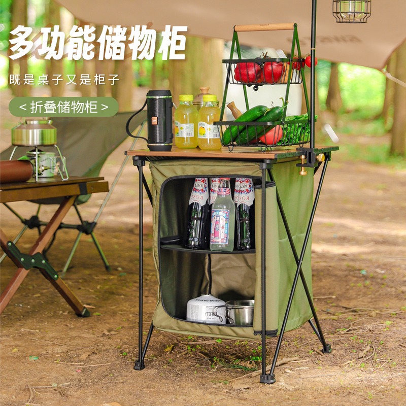 Outdoor camping folding storag - مراجعة Outdoor Camping Table With Storage وسعره