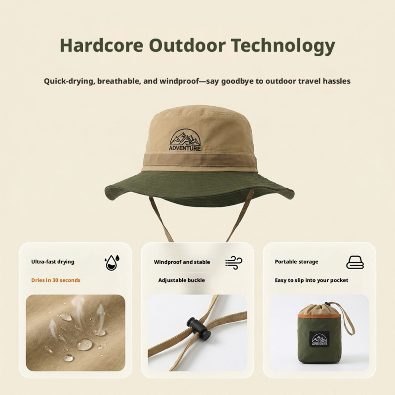 Japanese Style Color Blocking  - مراجعة Japanese Outdoor Camping وسعره