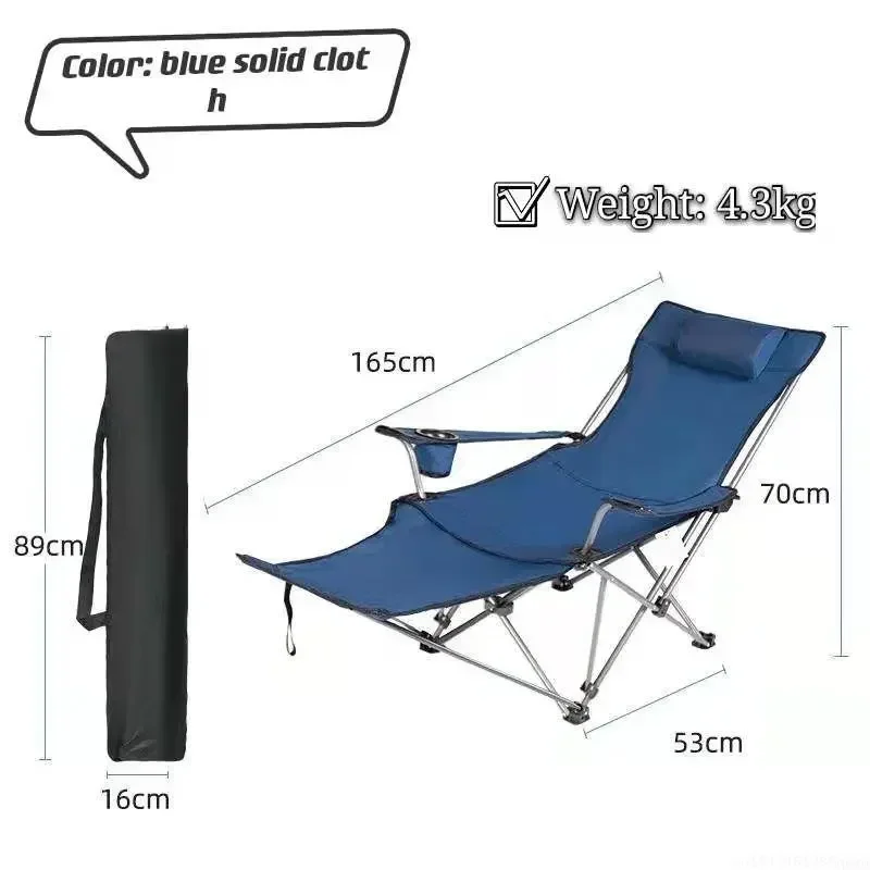 2in1 Outdoor Folding Chair Por - مراجعة Outdoor Camping Recliner وسعره