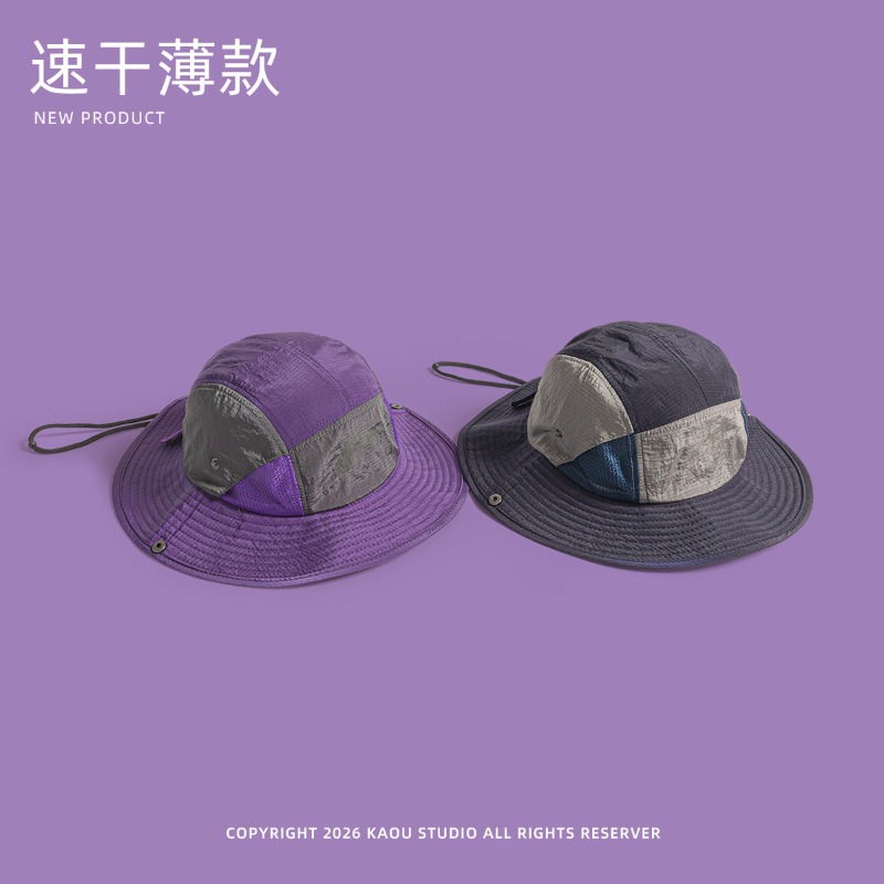 Japanese Color-blocked Sunshad - مراجعة Japanese Outdoor Camping وسعره