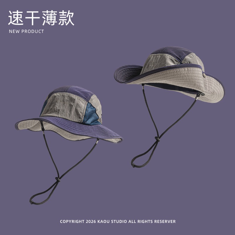 Japanese Color-blocked Sunshad - مراجعة Japanese Outdoor Camping وسعره
