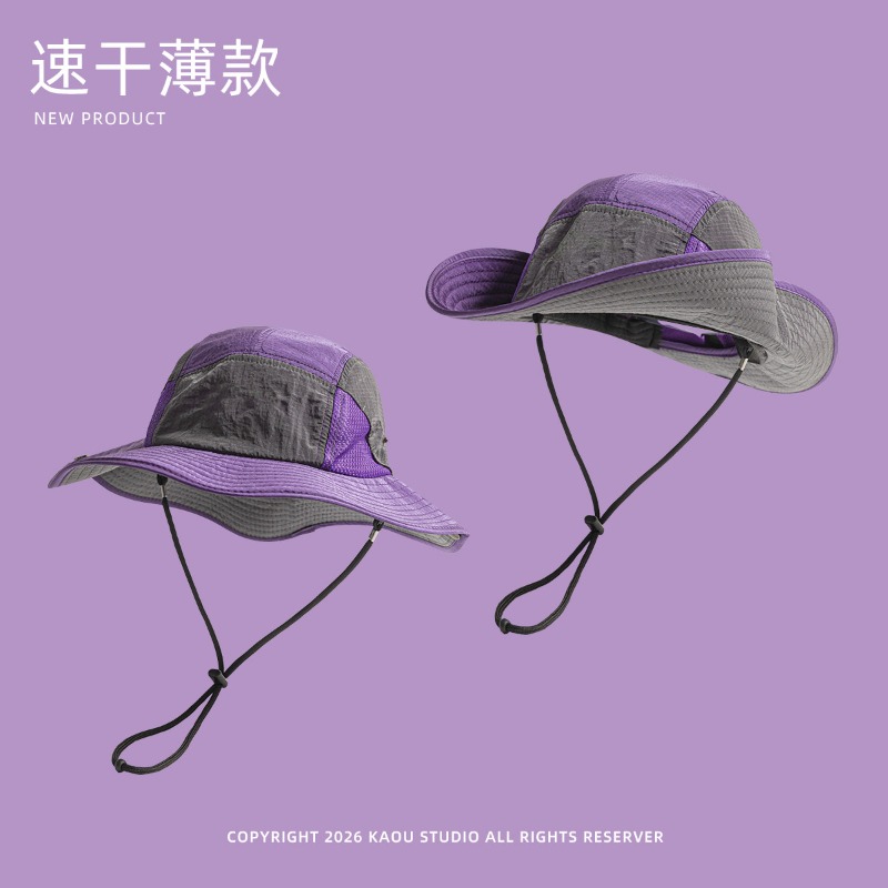 Japanese Color-blocked Sunshad - مراجعة Japanese Outdoor Camping وسعره