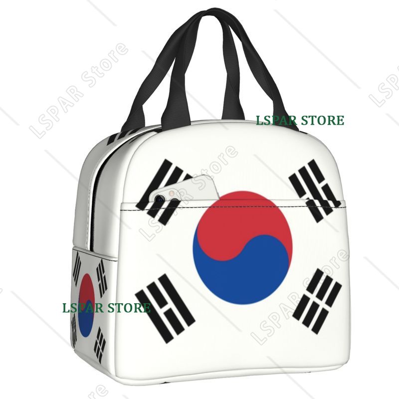 South Korea Flag Thermal Insul - مراجعة Outdoor Camping Korea وسعره