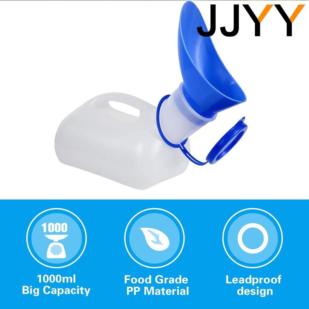 Unisex Portable Travel Urinal  - مراجعة Outdoor Camping Urinal وسعره