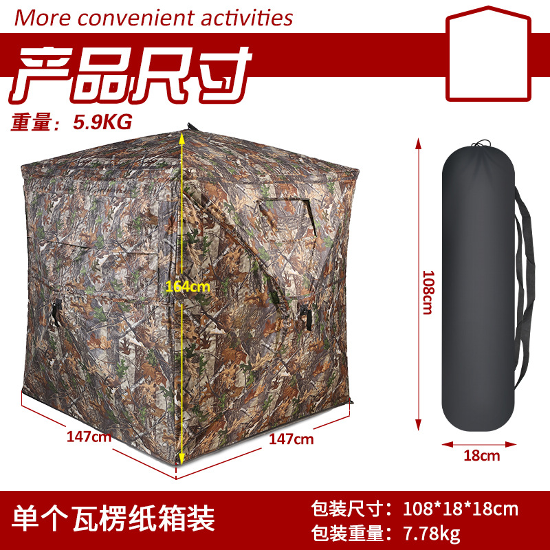 Outdoor 2-3 Person Automatic C - مراجعة Outdoor Camping وسعره