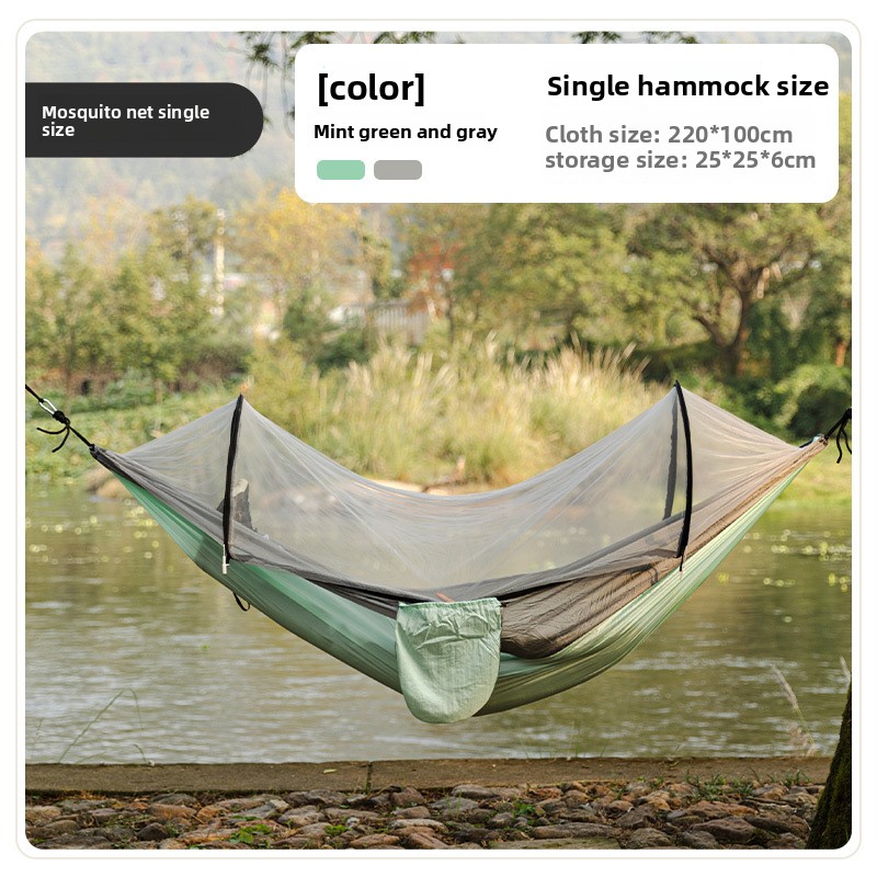 Outdoor Camping Quick Open Ham - مراجعة Outdoor Camping Mosquito Net وسعره
