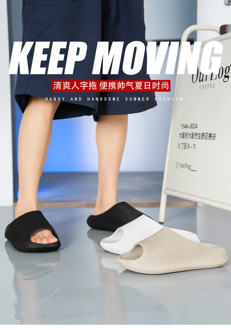Chic Outdoor Male Slippers, We - مراجعة Outdoor Camping Slippers وسعره
