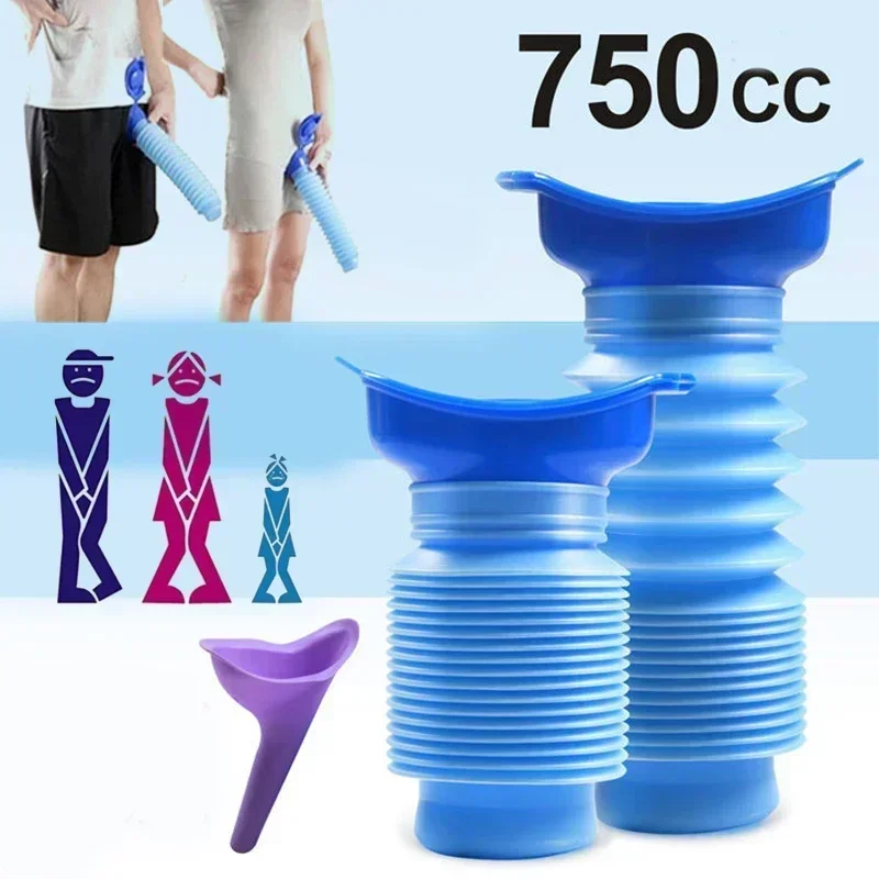 Outdoor Portable Car Urinal Te - مراجعة Outdoor Camping Urinal وسعره