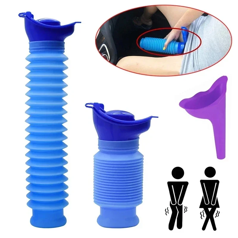 Outdoor Portable Car Urinal Te - مراجعة Outdoor Camping Urinal وسعره