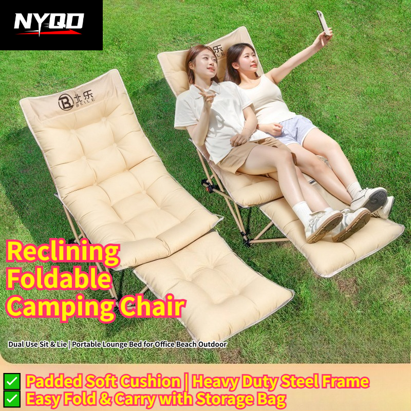 Outdoor Folding Reclining Camp - مراجعة Outdoor Camping Recliner وسعره