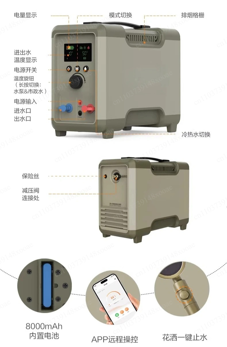 Self-Driving Travel Hot Water  - مراجعة Outdoor Camping Hot Water Heater وسعره