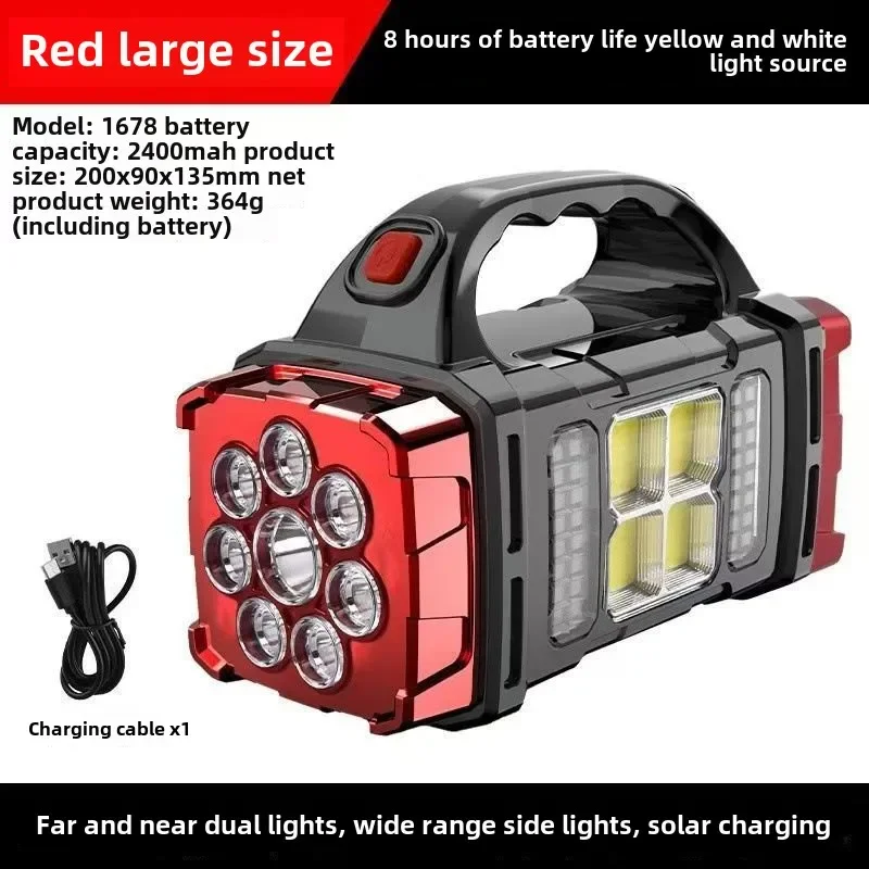 COB Multifunctional Outdoor So - مراجعة Camping Solar Lantern وسعره