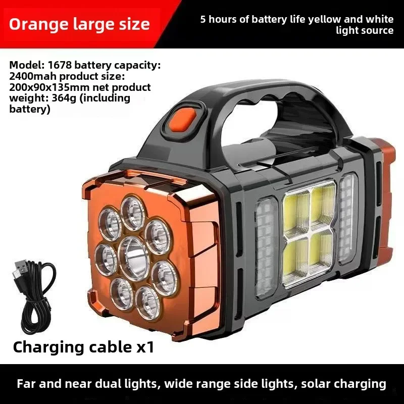 COB Multifunctional Outdoor So - مراجعة Camping Solar Lantern وسعره