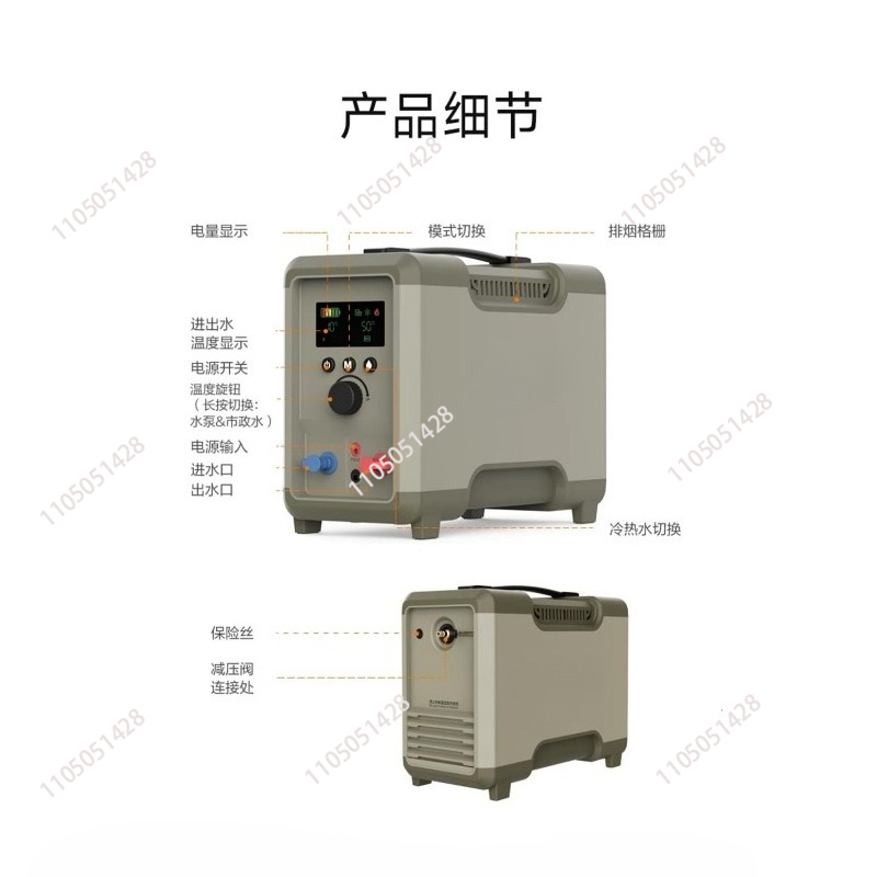 Outdoor thermostatic water hea - مراجعة Outdoor Camping Hot Water Heater وسعره
