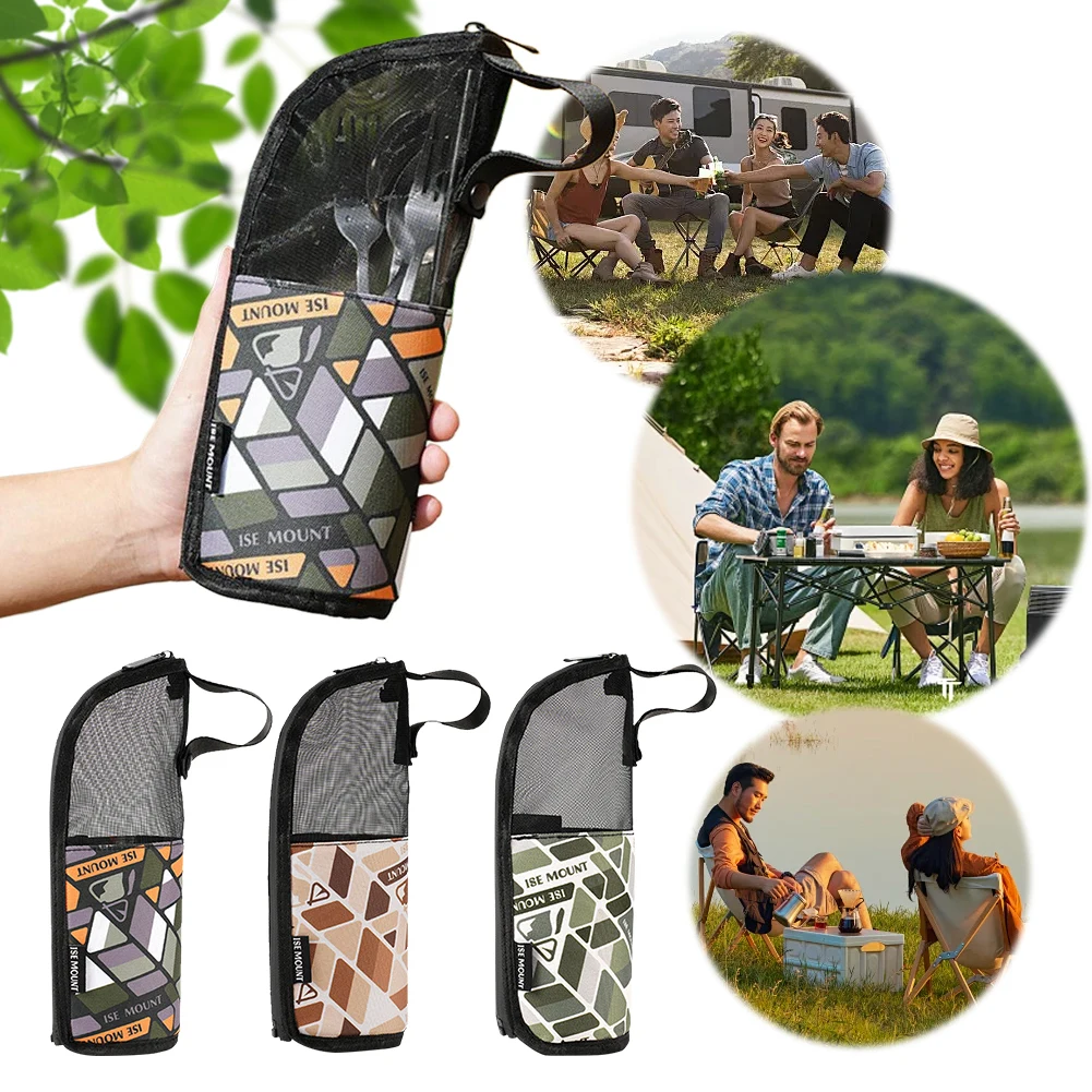 Camping Cookware Storage Bag W - مراجعة Outdoor Camping Cooking Equipment وسعره