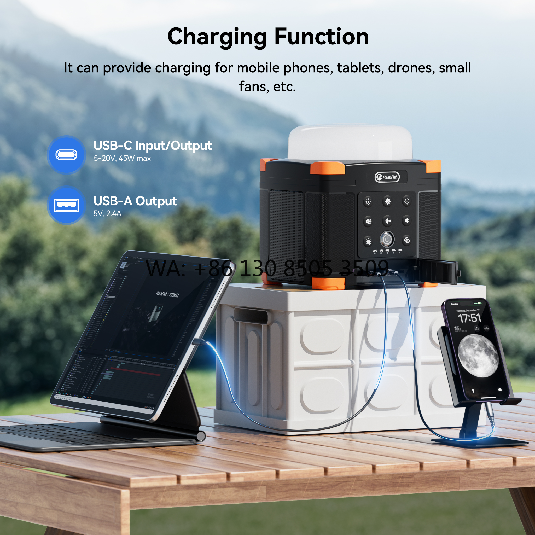 Portable Hardcore Power Bank S - مراجعة Camping Solar Lantern وسعره