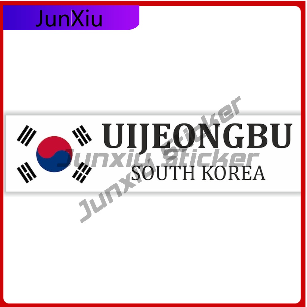 Uijeongbu South Korea National - مراجعة Outdoor Camping Korea وسعره