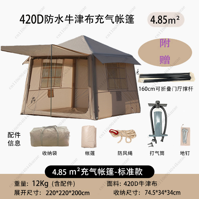 Outdoor Camping Inflatable Ten - مراجعة Outdoor Camping Inflatable Tent وسعره