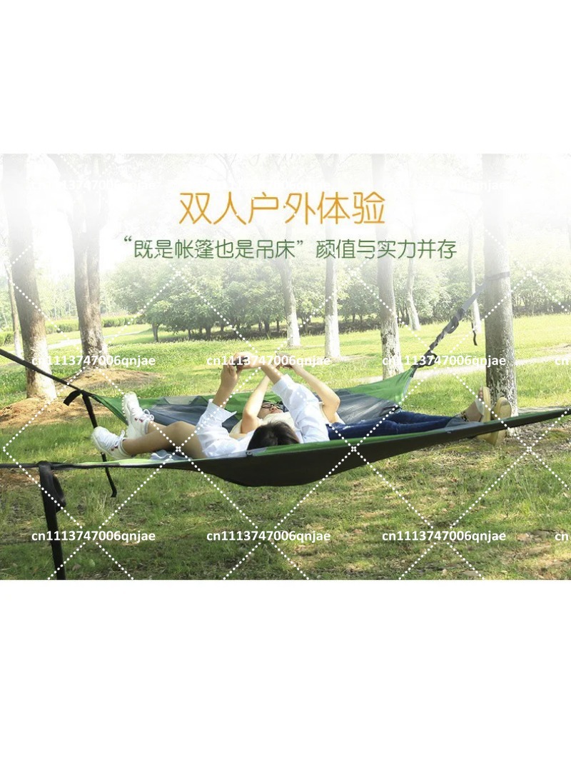 Green Portable Camping Tree Ne - مراجعة Outdoor Camping Mosquito Net وسعره