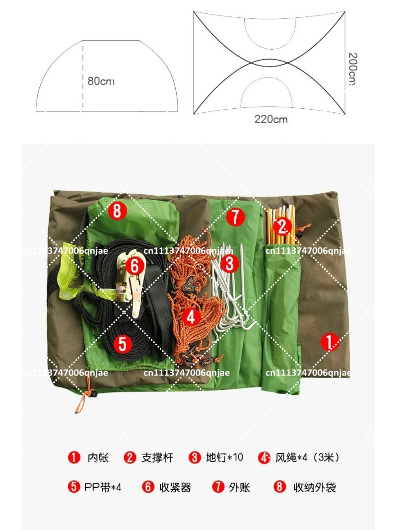 Green Portable Camping Tree Ne - مراجعة Outdoor Camping Mosquito Net وسعره