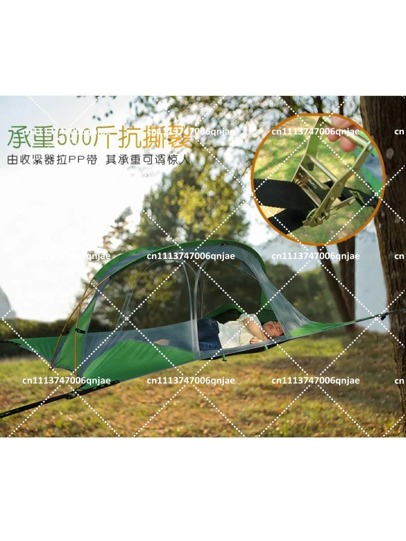 Green Portable Camping Tree Ne - مراجعة Outdoor Camping Mosquito Net وسعره