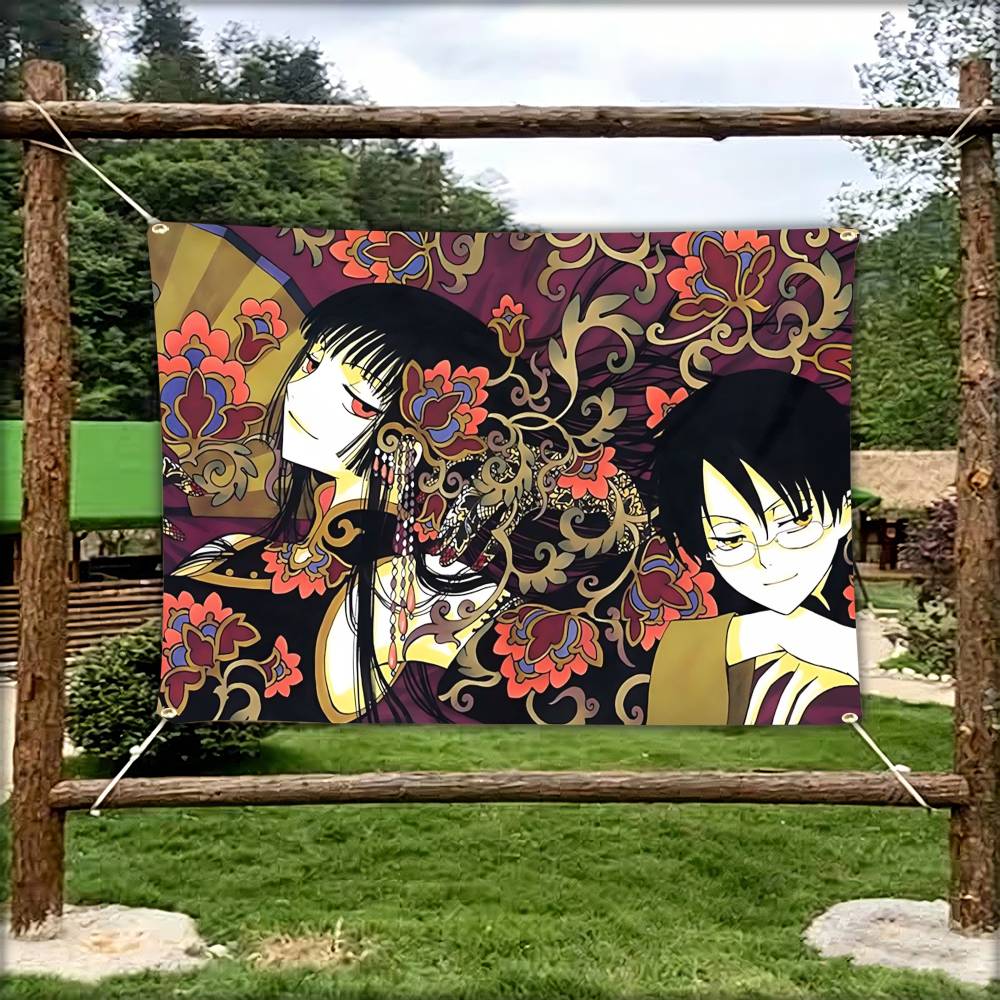 Japanese Horror Manga xxxHOLiC - مراجعة Japanese Outdoor Camping وسعره