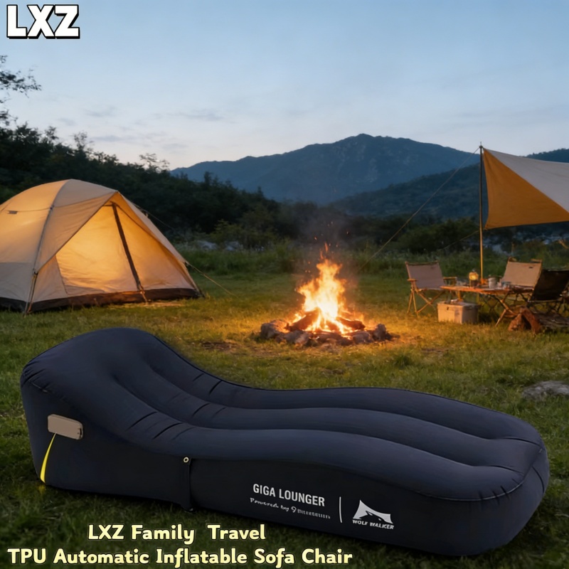TPU Automatic Inflatable Chair - مراجعة Outdoor Camping Carpet وسعره