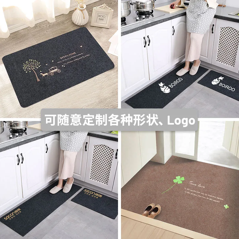 Door Floor Mat Japanese-style  - مراجعة Japanese Outdoor Camping وسعره