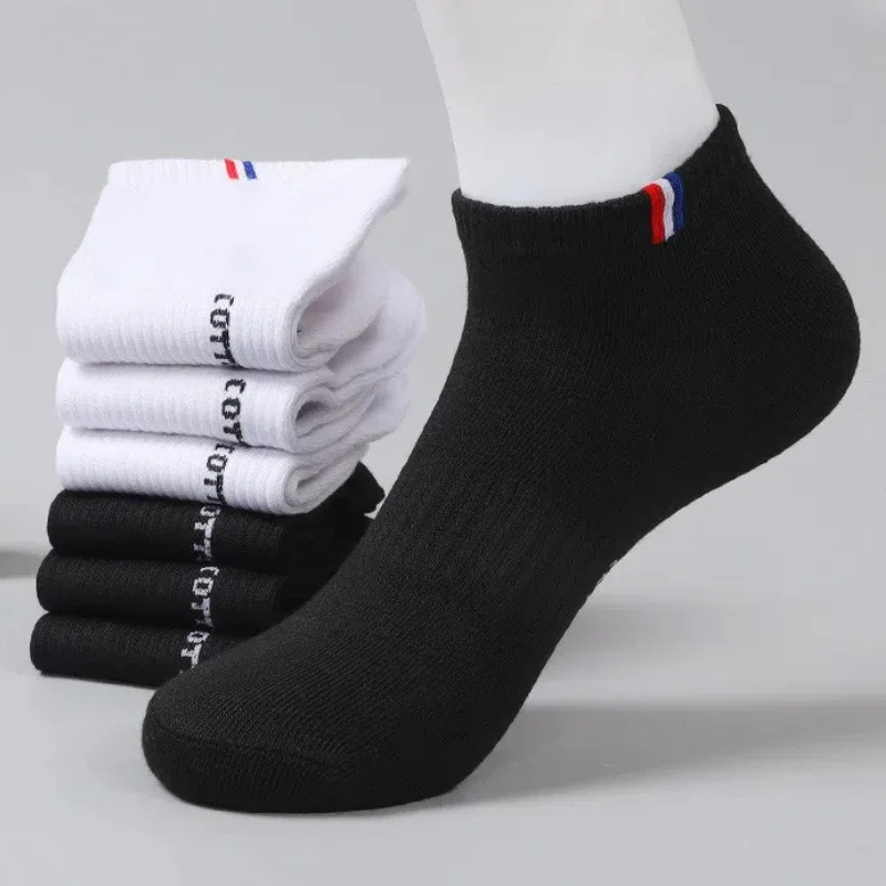 Men's Thin Boat Socks Summer B - مراجعة Outdoor Camping Slippers وسعره