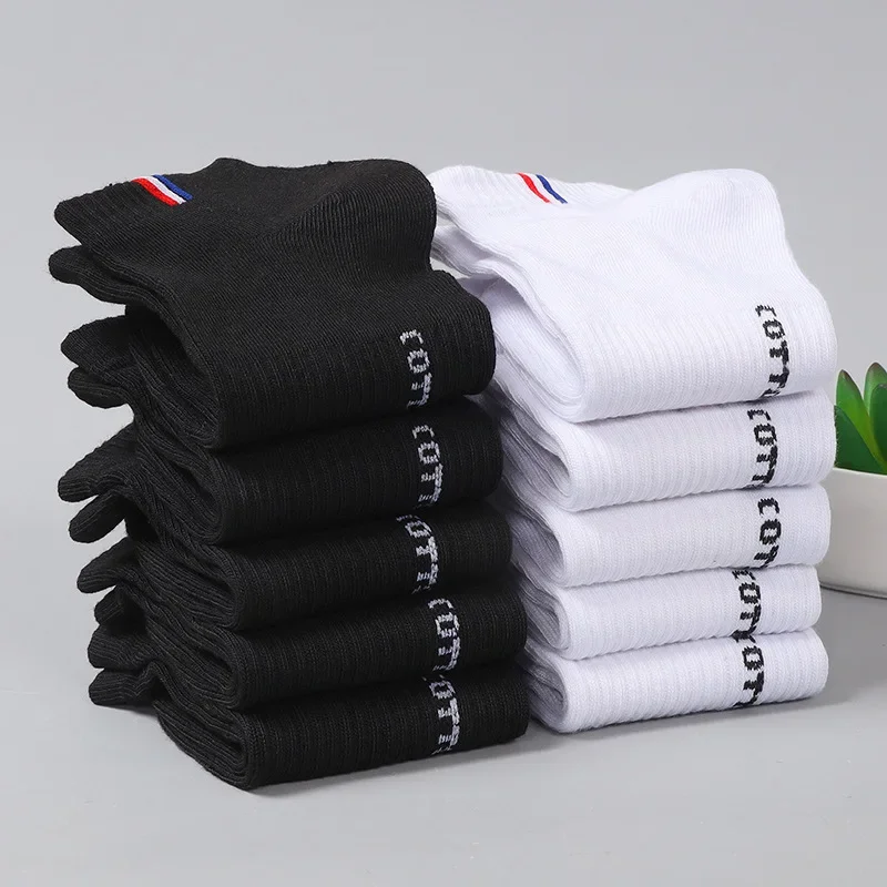 Men's Thin Boat Socks Summer B - مراجعة Outdoor Camping Slippers وسعره