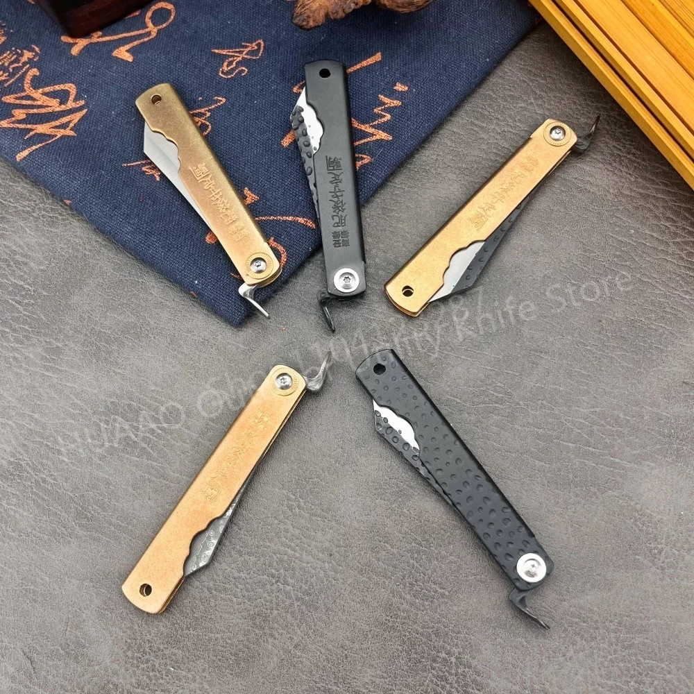 Small Higonokami Japanese Fold - مراجعة Japanese Outdoor Camping وسعره