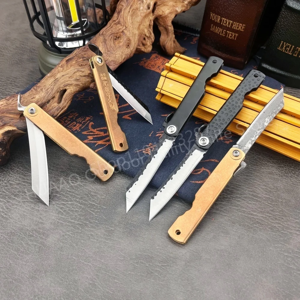Small Higonokami Japanese Fold - مراجعة Japanese Outdoor Camping وسعره